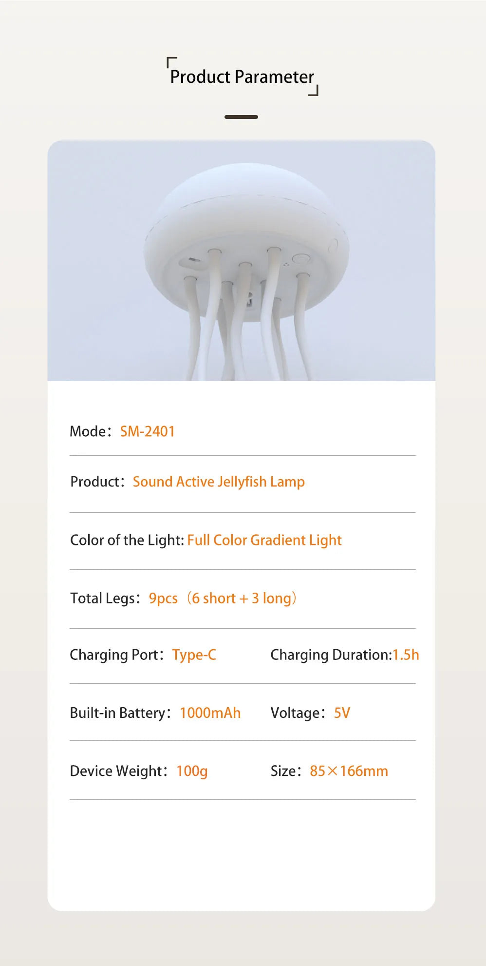 Cartoon Jellyfish Night Light